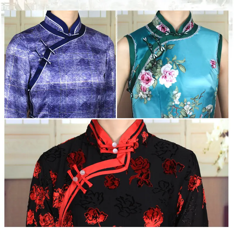 恒美合1.5m旗袍包边条色丁布料滚边条唐装汉服服装镶边缎带