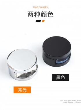 玻璃卡镜层墙夹墙镜片镜子装固定安卡扣浴夹室玻璃K044扣器托配件