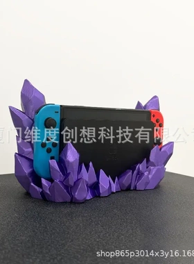 爆款3d打印玩具swith手柄支架tk热卖模型创意