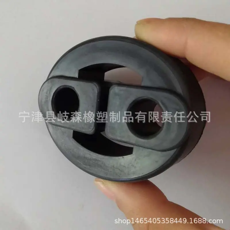 供应两孔器吊 排气吊胶 通用两孔吊耳