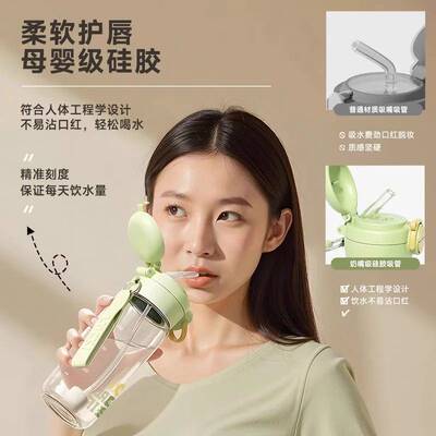 吸管杯孕妇产妇专用可躺着喝水杯子成人耐高温大容量水杯女高颜值