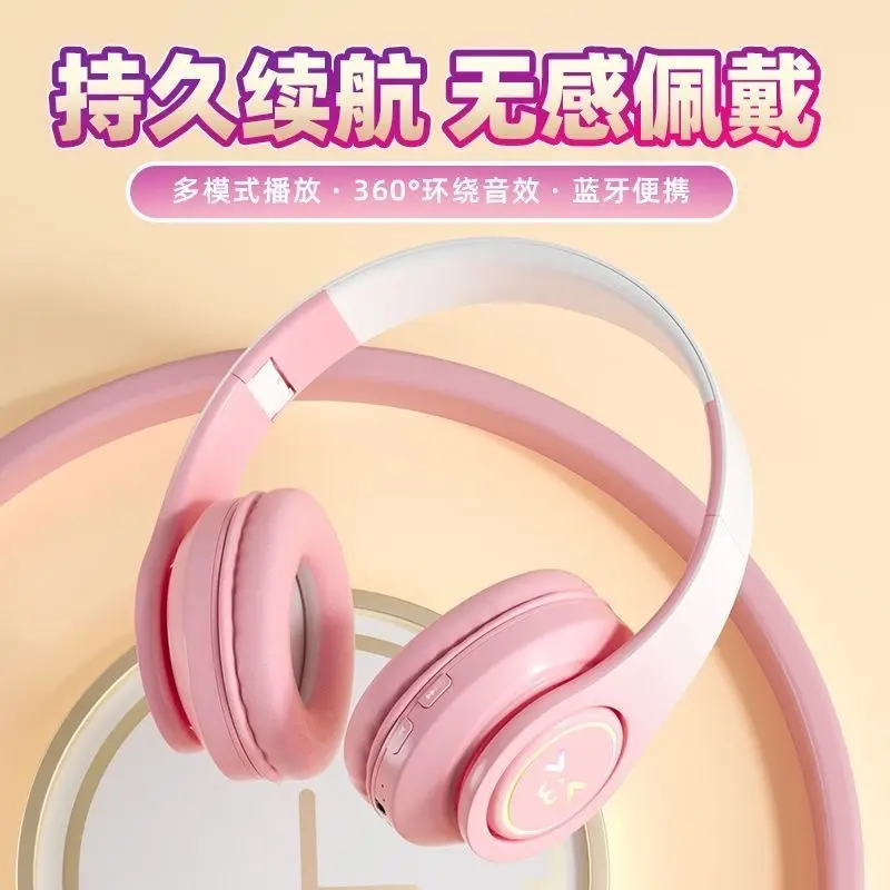 新款b39 pro渐变色头戴式线耳机高颜值耳麦学生网课电脑