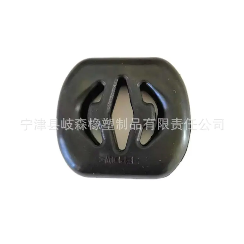 供应汽车排气管吊脚吊环器吊耳橡胶缓冲垫