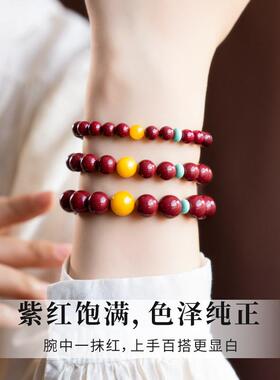 朱砂手串女款然本命年紫金砂红色蛇年手XH00270链蜜运金蜡绿松石