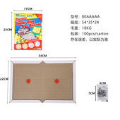英文粘鼠板强力沾鼠老鼠粘强力粘老鼠贴捕鼠强力粘鼠板