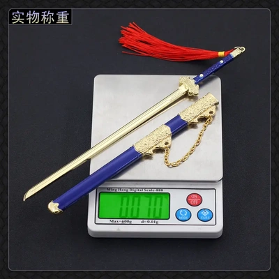 古代名唐横刀大唐带鞘武器模型全金属工艺品摆件