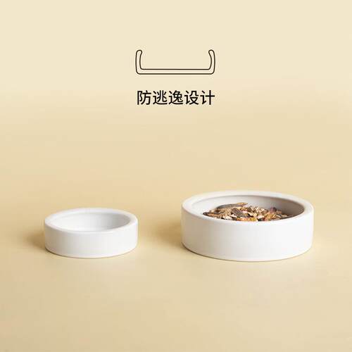 面虫活虫逃陶瓷盆圆ph202309形白色高边守宫蜥蜴食盆爬逸宠用防包