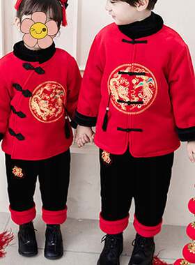 TG83儿童棉袄纸样板棉裤棉衣唐装拜年服童装棉服打版裁剪