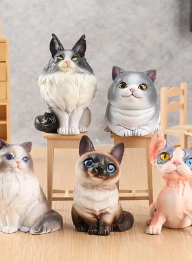 卡通喵了个喵可爱猫咪公仔办公室桌面树脂汽车小摆件女生礼物