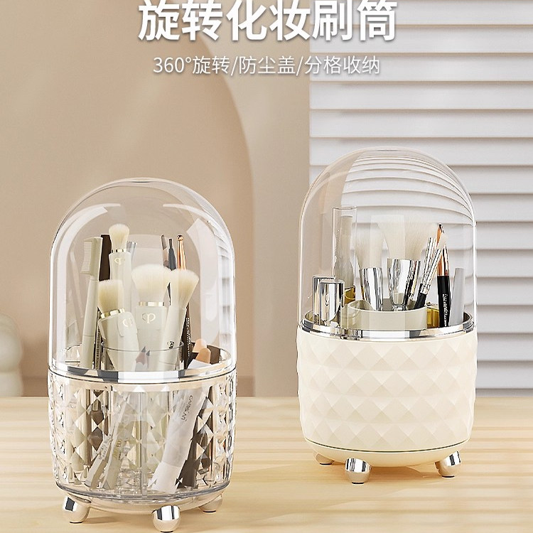 日本化妆刷收纳筒旋转防尘带盖化妆品收纳盒口红眉笔梳妆台置物架