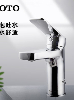 TOTO水龙头单把单孔洗脸盆冷热水台盆台下盆洗手盆龙头DL363S