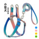 狗狗胸背带小型犬牵引绳小鹿犬泰迪比熊遛狗绳幼犬猫咪外出牵狗绳