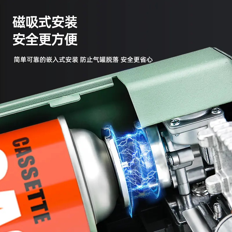 卡式炉户外式折叠炉野外露营炊具野餐炉具卡磁燃气火锅煮茶炉