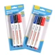 直销可擦白板笔套装 大号超大容量少儿绘画水性彩色记号笔