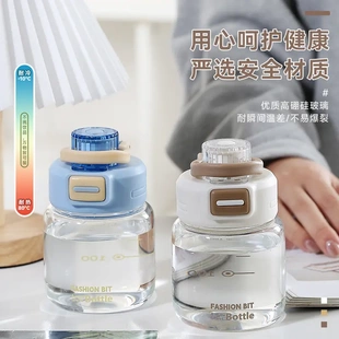 2025新款高硼硅玻璃杯带刻度提手泡茶杯子简约女生直饮水杯