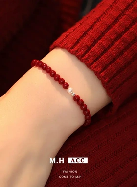 安哥拉红串珠手链经典复古ins风新年琉璃珠手串女高级感气质手饰