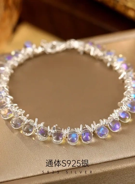 s925银韩国小灯泡碎银子手链女轻奢炫彩琉璃珠高级手串手饰