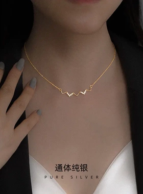 s925银锆石波浪项链女韩国v形气质百搭销骨链2021年新款潮