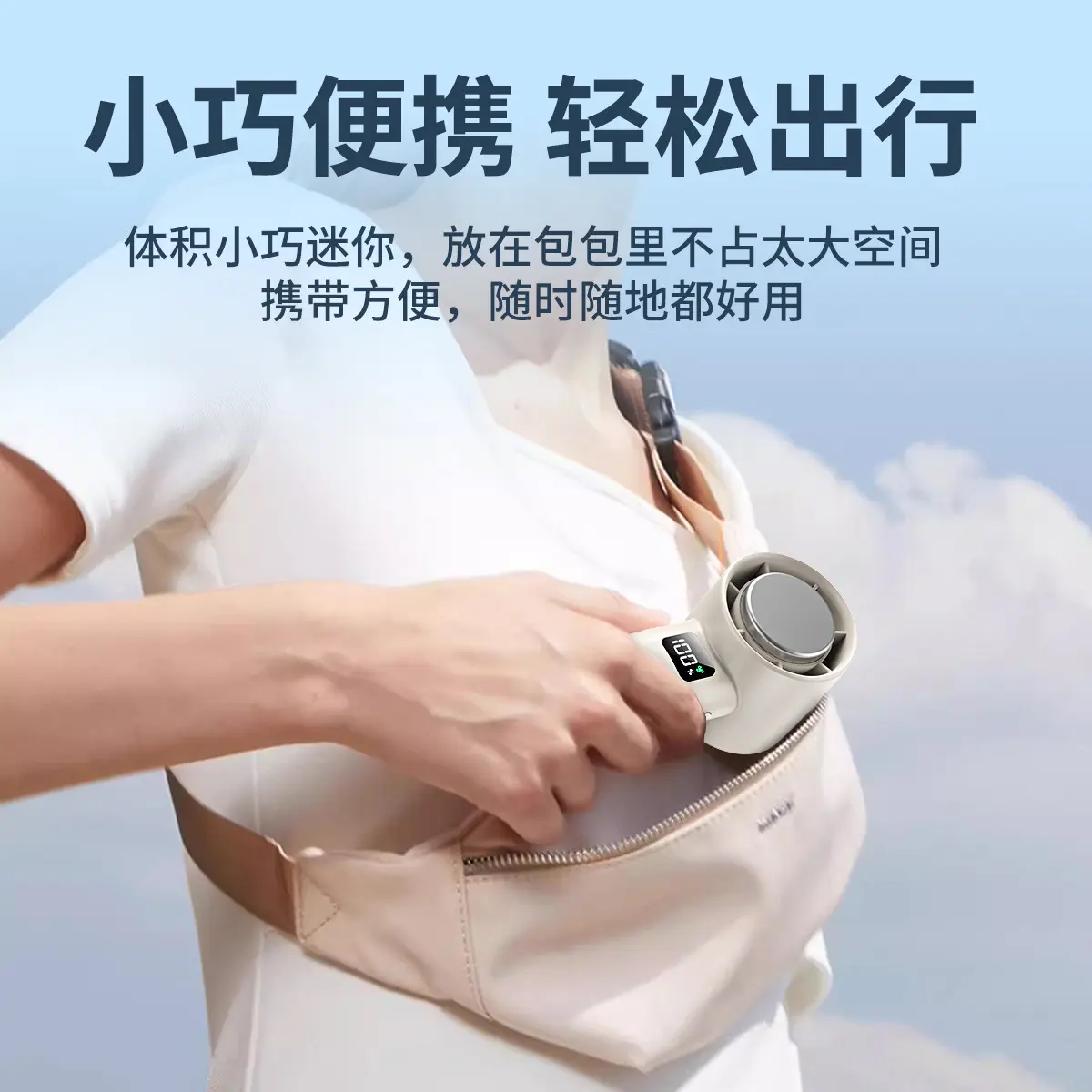 新款t60高速100档叶手持小风扇 usb充电式桌面风扇