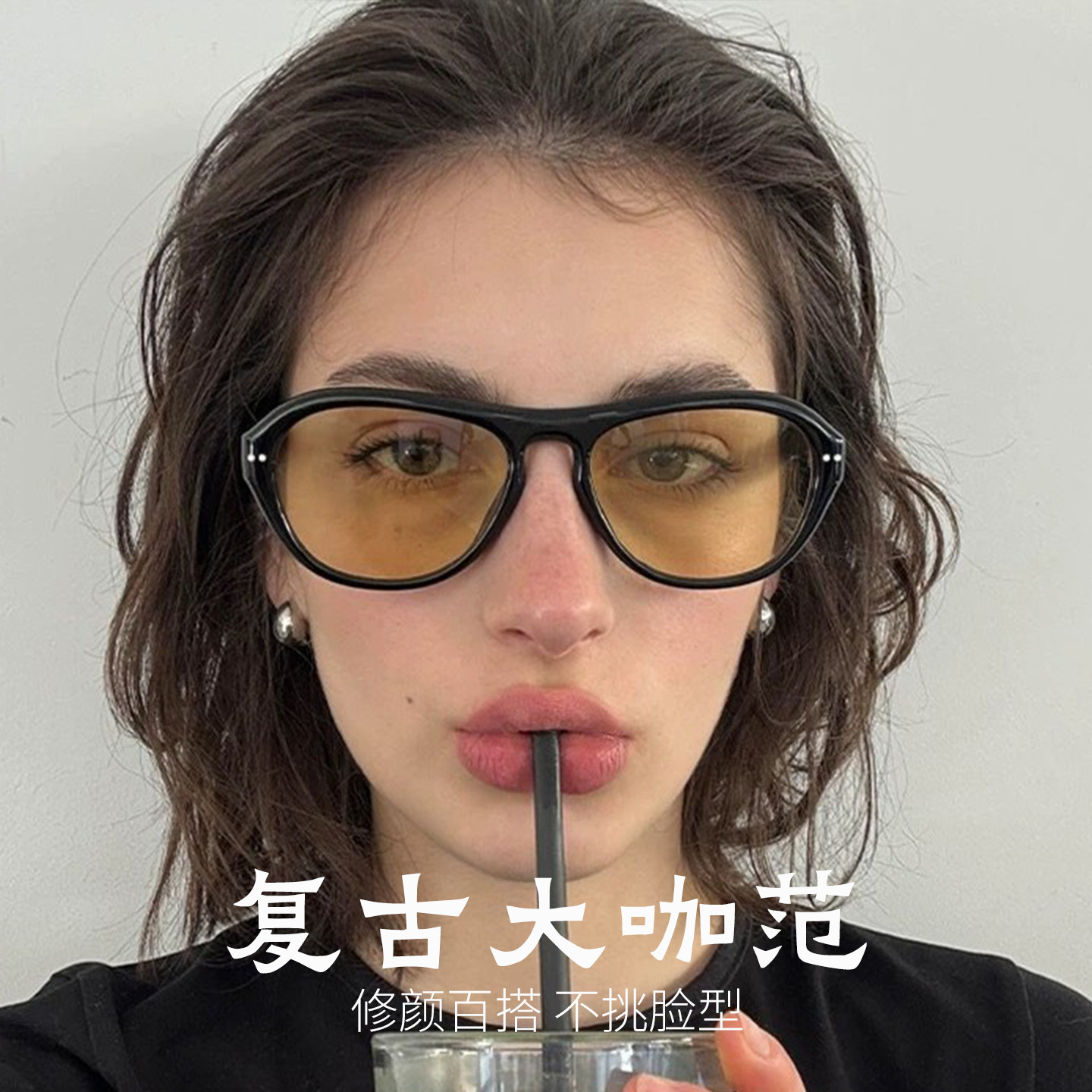 时髦复古黑框太阳眼镜女抗UV可配近视度数防蓝光变色感光太阳眼镜