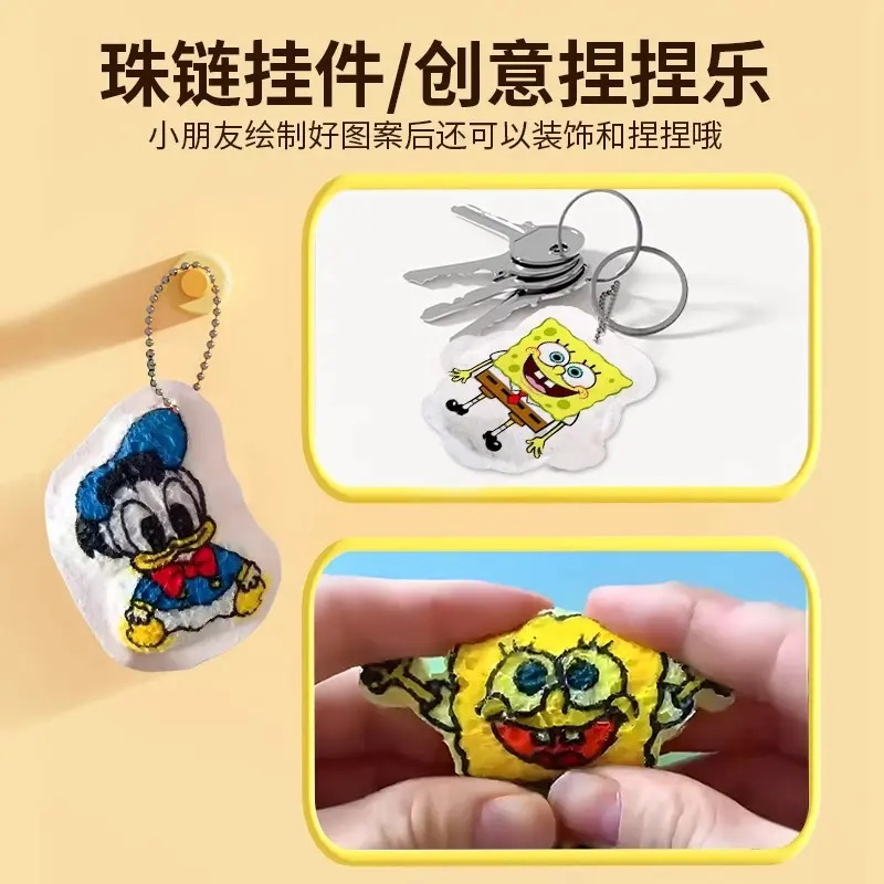 发泡纸肌理画海绵手工材料压缩创意桌面摆件笔水彩笔彩色画纸