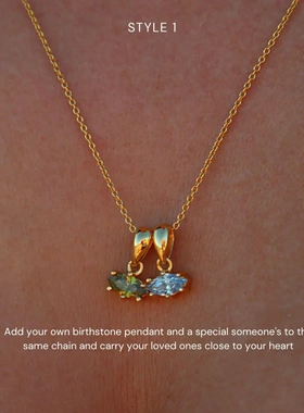 独立站十二生辰石项链ins热销12诞生石马眼吊坠项链月份石