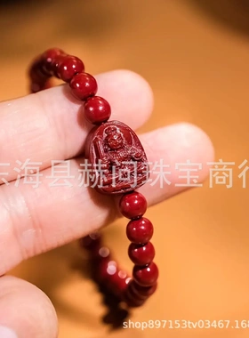 朱砂守护神手串十二生肖砂本命福牌八大守护神男女佛牌手链