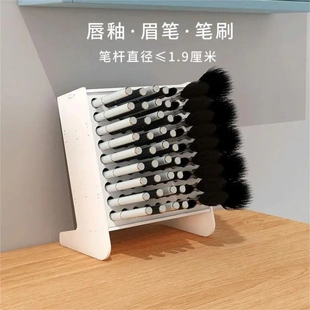 笔收纳盒斜插式小学生幼儿园桌面美工区区域材料彩笔笔筒盒子