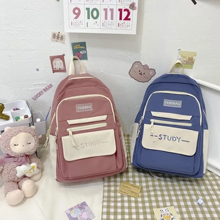 日系in风大容量书包女初中生中学生高中女生背包男大学生