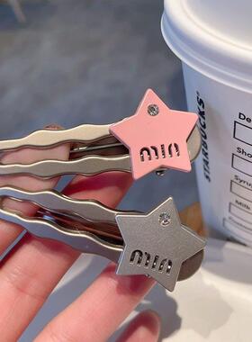 鸭级感灰色字MWN母发夹发网红五角星嘴边夹时尚刘海夹小发卡银碎