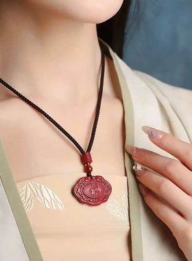 朱砂吊坠九宫八卦牌藏式挂件男女款生肖转运项链六字大明咒