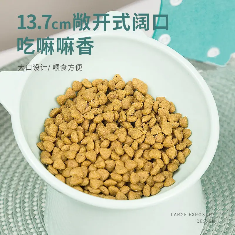 宠物碗高脚斜口护颈猫碗防滑防打翻洒猫盆狗碗狗食盆宠物用品