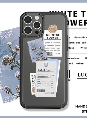 网红潮流适用15promax7plus相框壳14透明xax