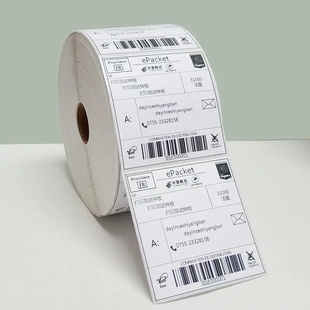 热敏标签纸100x150三防e邮宝不干胶打印纸80x60热敏纸条码纸防水