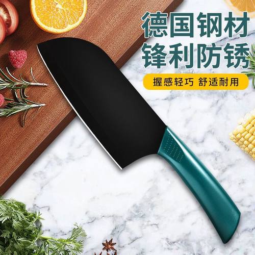 菜刀女士辅食专用刀具锋利第一名