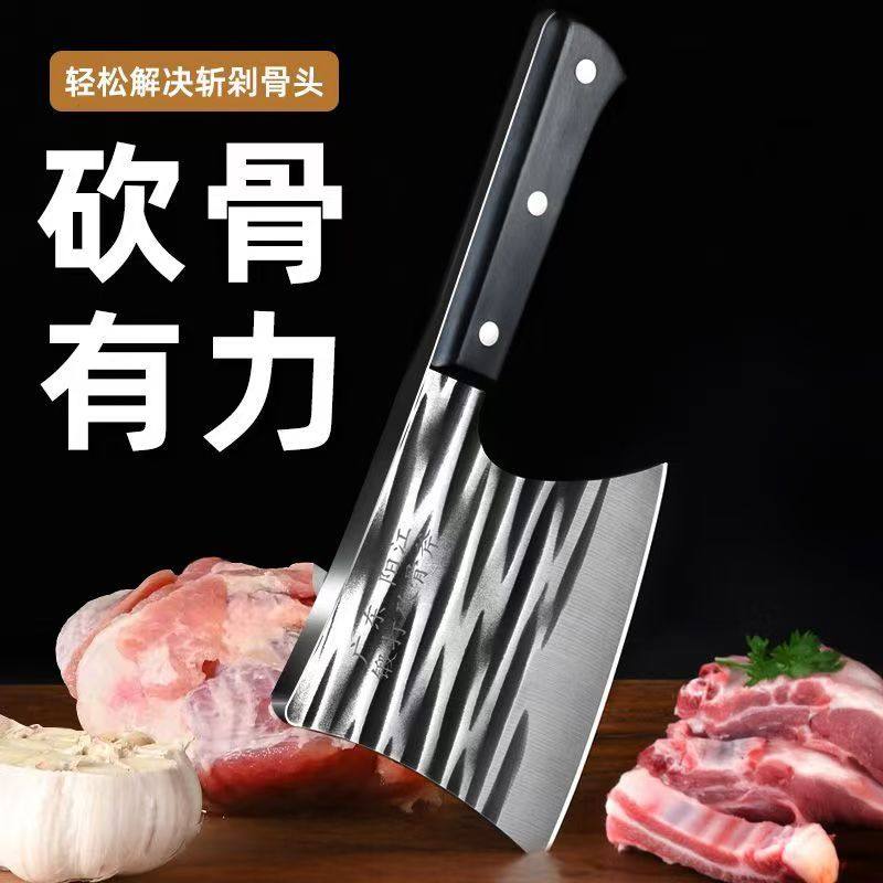 商用砍骨斧加厚家用斧头斩骨刀