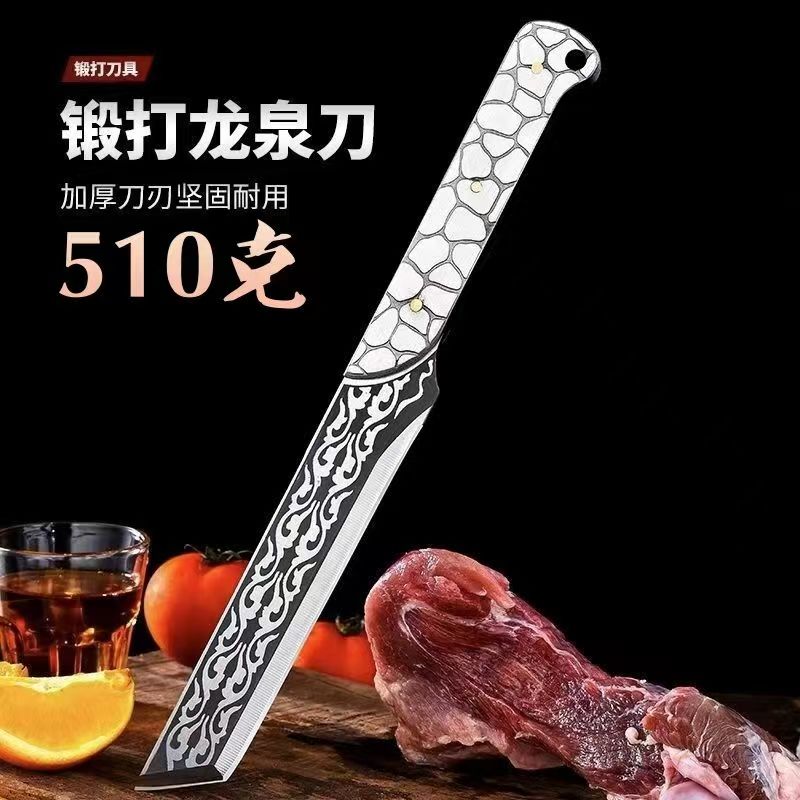 龙泉手工锻打斩切两用刀送刀套