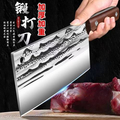 龙泉砍骨刀高锰钢高硬度斩骨重型