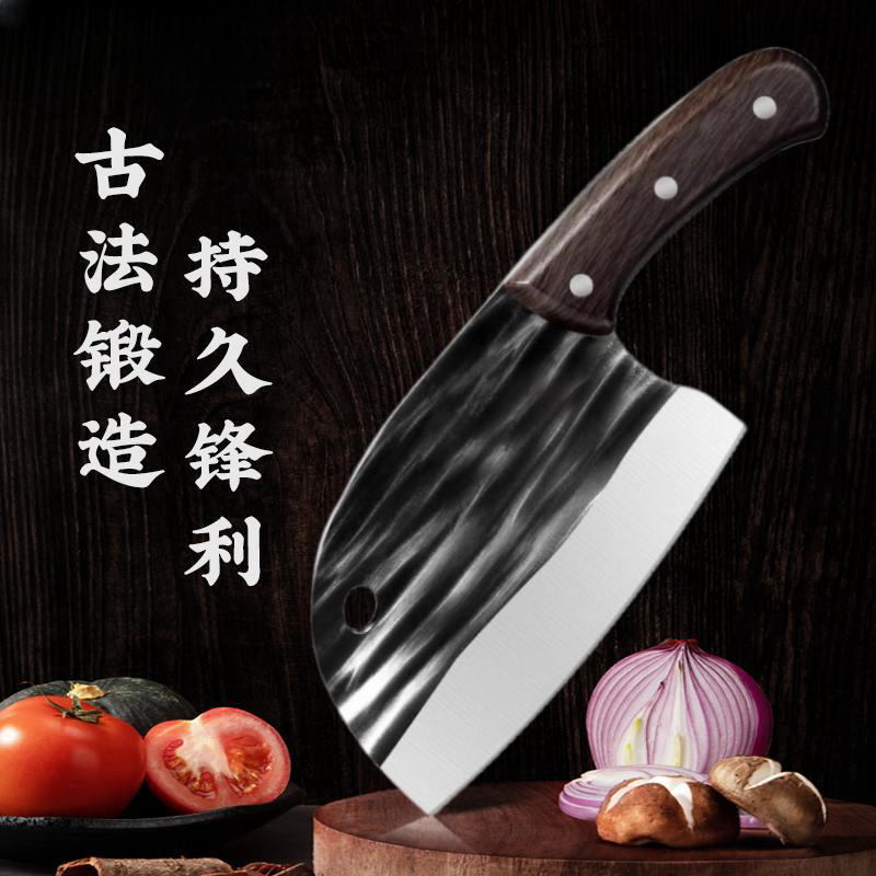 龙泉菜刀家用商用斩切两用刀商用