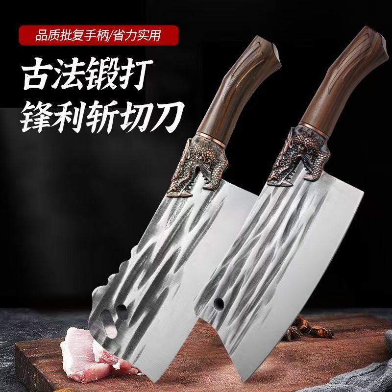 龙泉锻打斩切刀家用切菜刀厨房砍骨刀切片刀超快锋利斩切两用刀具,厨房/烹饪用具,菜刀,淘宝优惠券,粉丝福利购,淘宝优惠卷