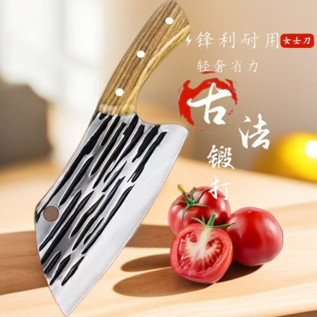 龙泉锻打不锈钢切菜刀斩切两用刀