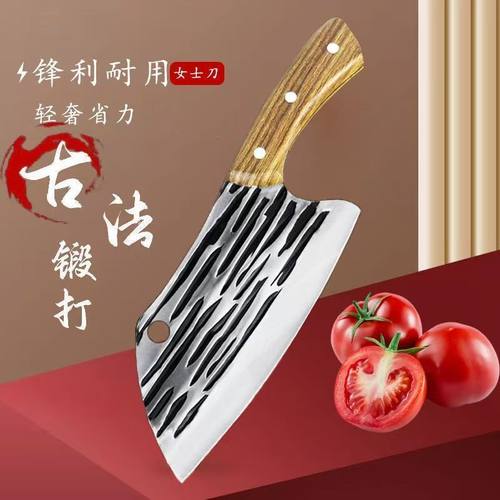 龙泉锻打不锈钢切菜刀斩切两用刀