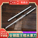 少夫人全钢霸王棍不锈钢水果刀露营手把肉刀棍中刀茶刀可随身携带