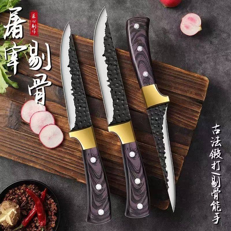 德国剔骨刀锋利水果刀高硬度剥皮刀分割肉刀剃肉尖刀杀猪专用刀具,厨房/烹饪用具,特殊用途刀,淘宝优惠券,粉丝福利购,淘宝优惠卷