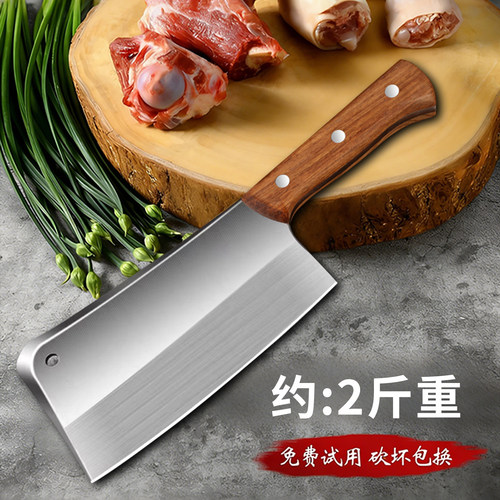 龙泉砍骨刀高锰钢高硬度斩骨重型