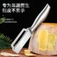 新款 多功能刮皮刀家用不锈钢削皮刀厨房专用瓜果刀商用加厚刨皮刀