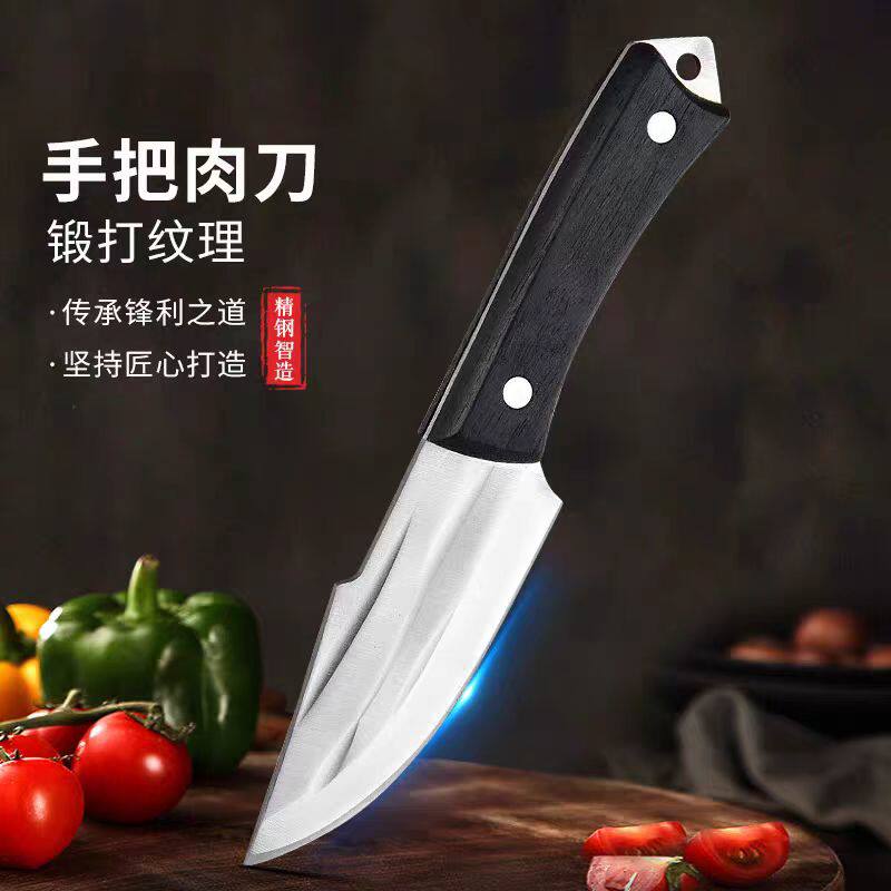 蒙古手把肉野炊小刀水果刀家用割肉切肉刀户外剔骨刀露营专用刀具