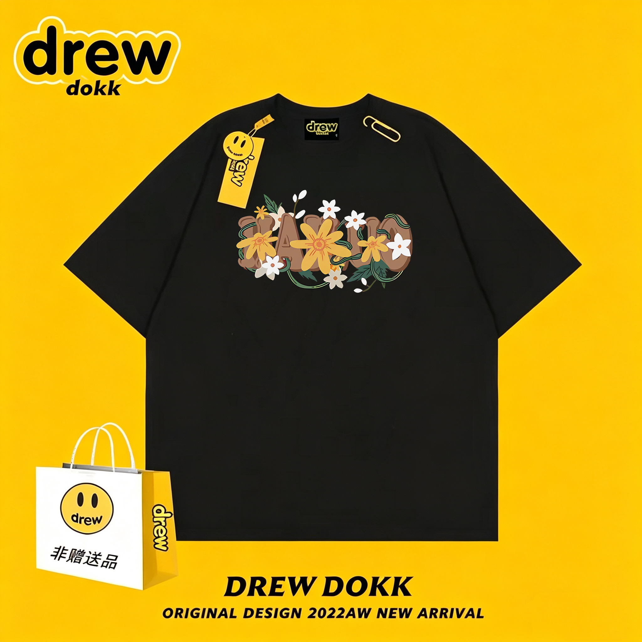 drewdokk笑脸美式街头休闲男女短袖情侣衫T恤圆领潮流印花图案5