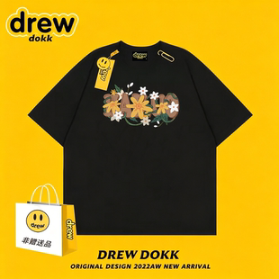 任选3件！drewdokk笑脸美式休闲短袖