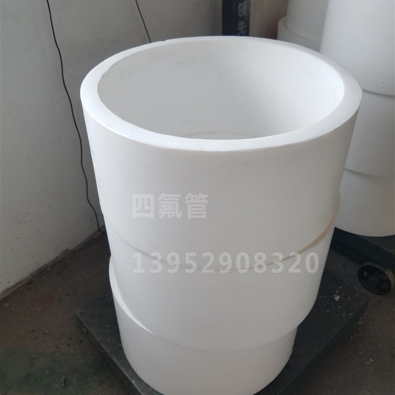 四氟管PTFE 聚四氟乙烯全新料铁氟龙筒江苏省厂家加工内外径定制